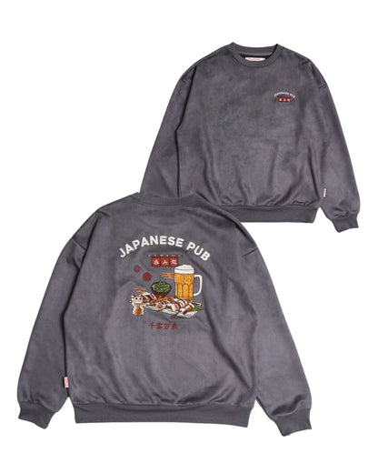 【JapanSeries】IZAKAYA Suede Sweatshirt