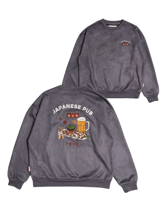 【JapanSeries】IZAKAYA Suede Sweatshirt