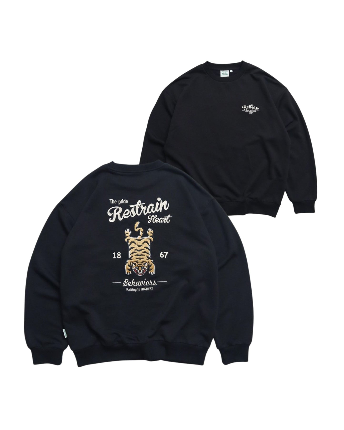 チベタンラグスウェット　タイガー柄