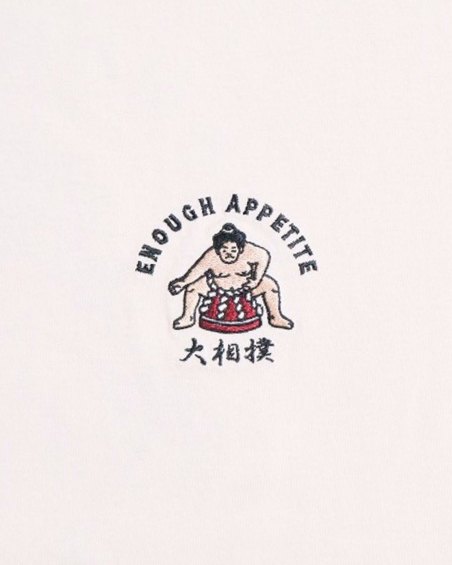 【JapanSeries】SUMOU Embroidered Tee