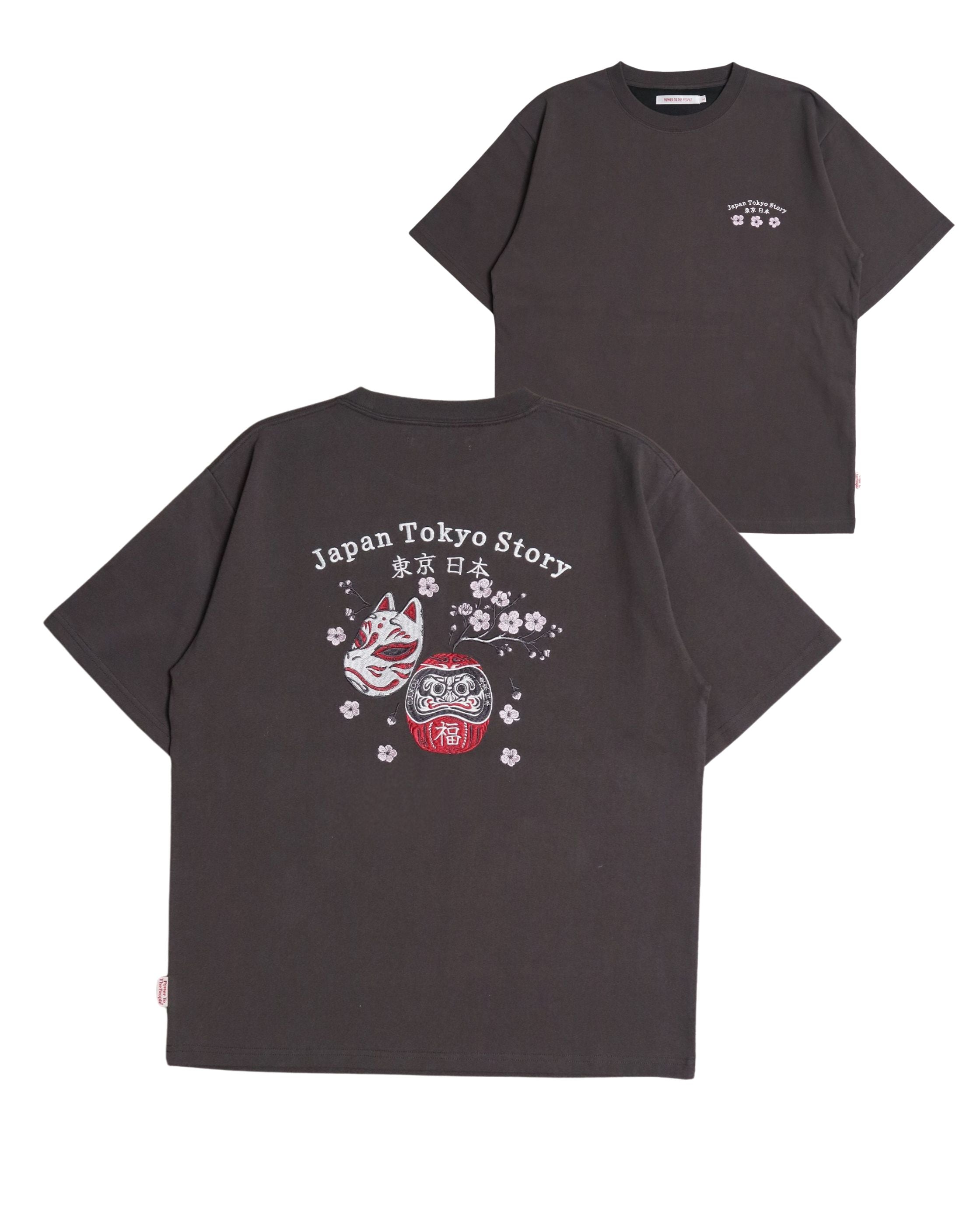 2025年新作 激レア】Acidblackcherry 為し Tシャツパジャマ等セット中古未 ミュージシャン