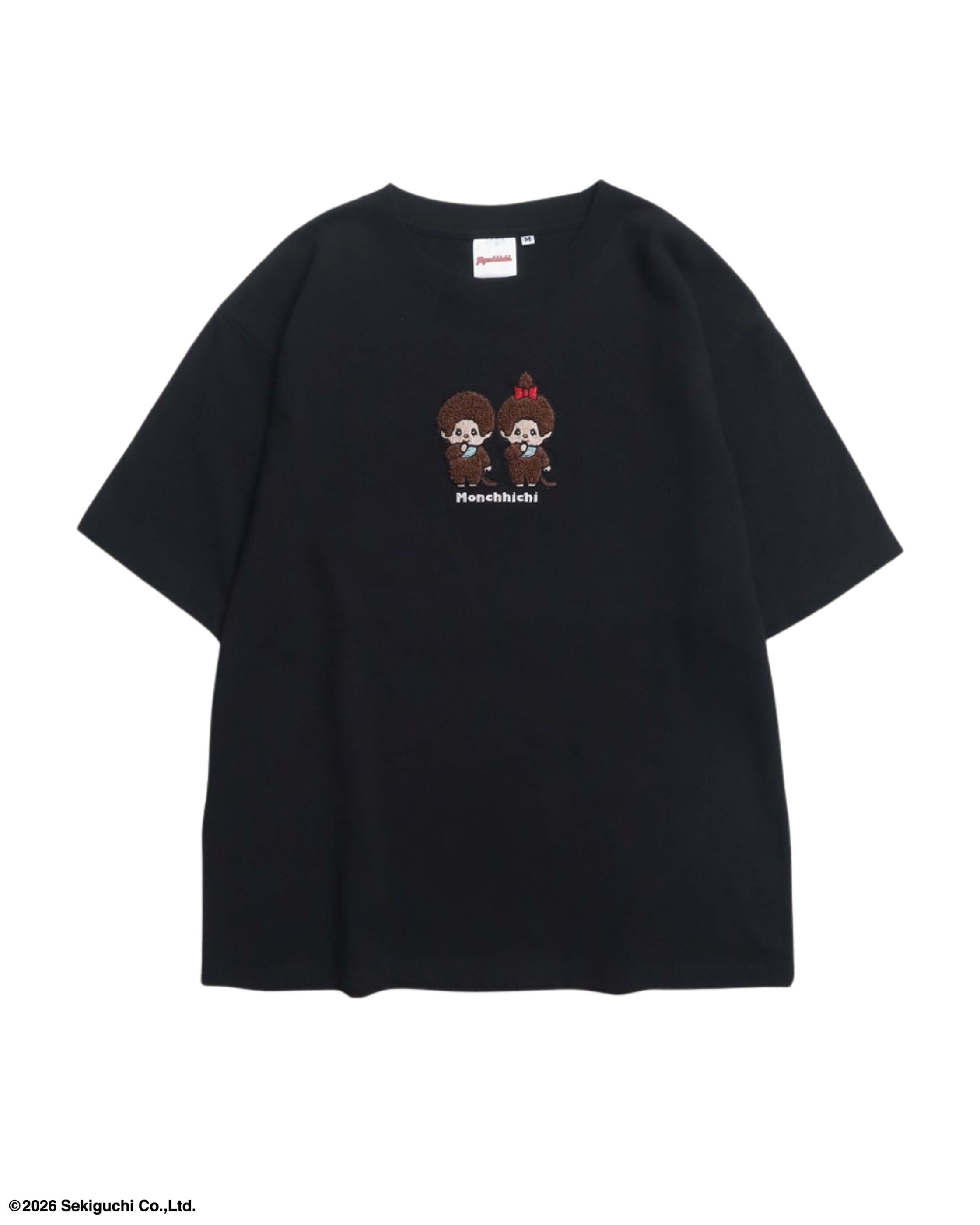 モンチッチ商品一覧 – Ha-Li-C STORE（ハリックストア）公式｜ユニ