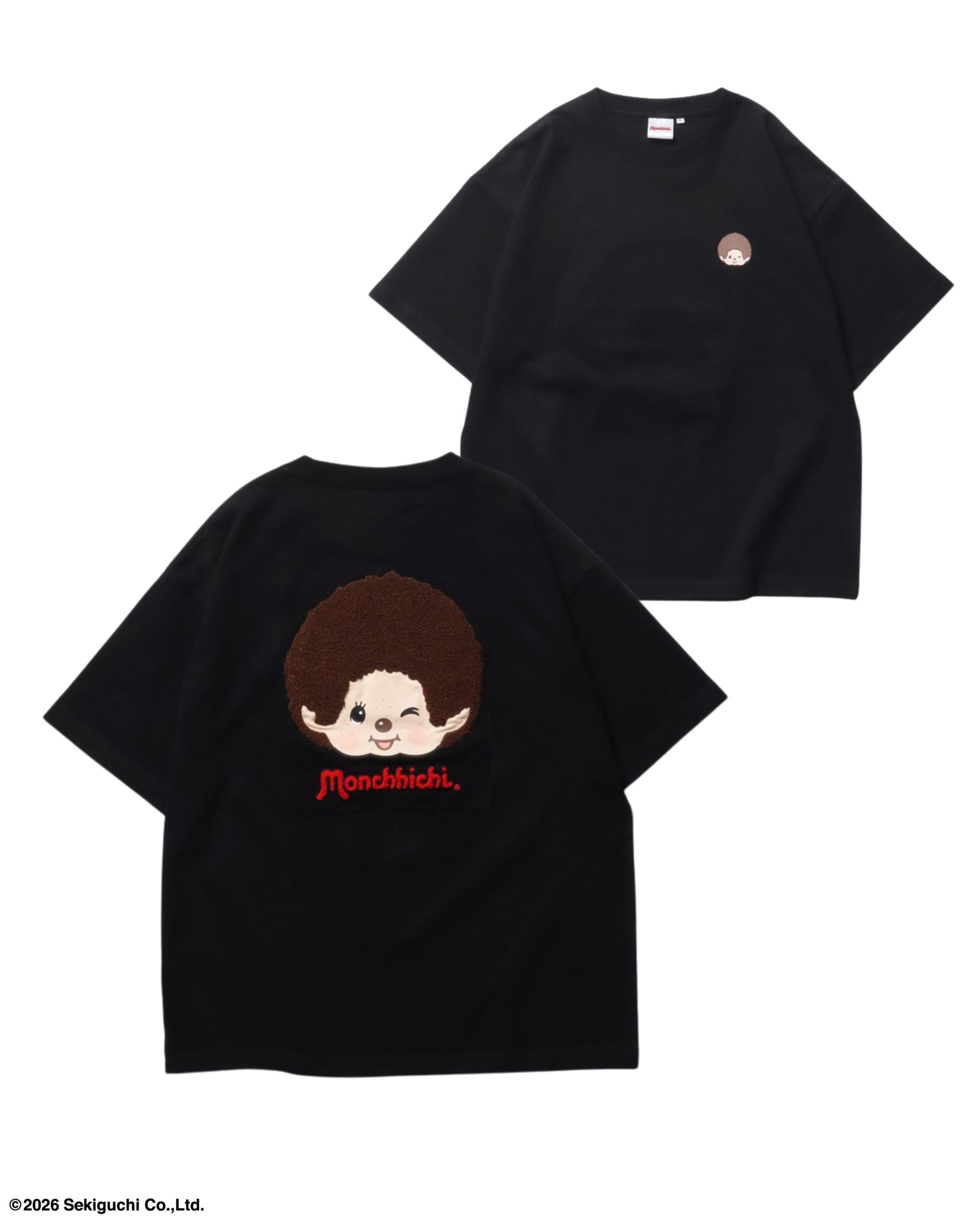 モンチッチ商品一覧 – Ha-Li-C STORE（ハリックストア）公式｜ユニ