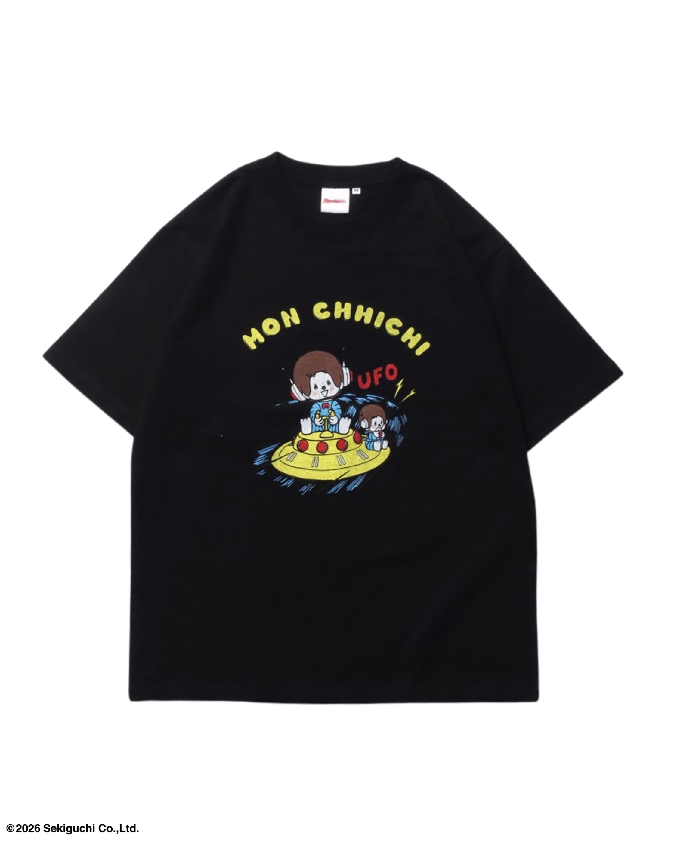 【希少】モンチッチ　男の子　ジャケット　UFO Tシャツ　水玉ズボン　シューズ モンチッチ商品一覧 – Ha-Li-C STORE（ハリックストア）公式｜ユニ