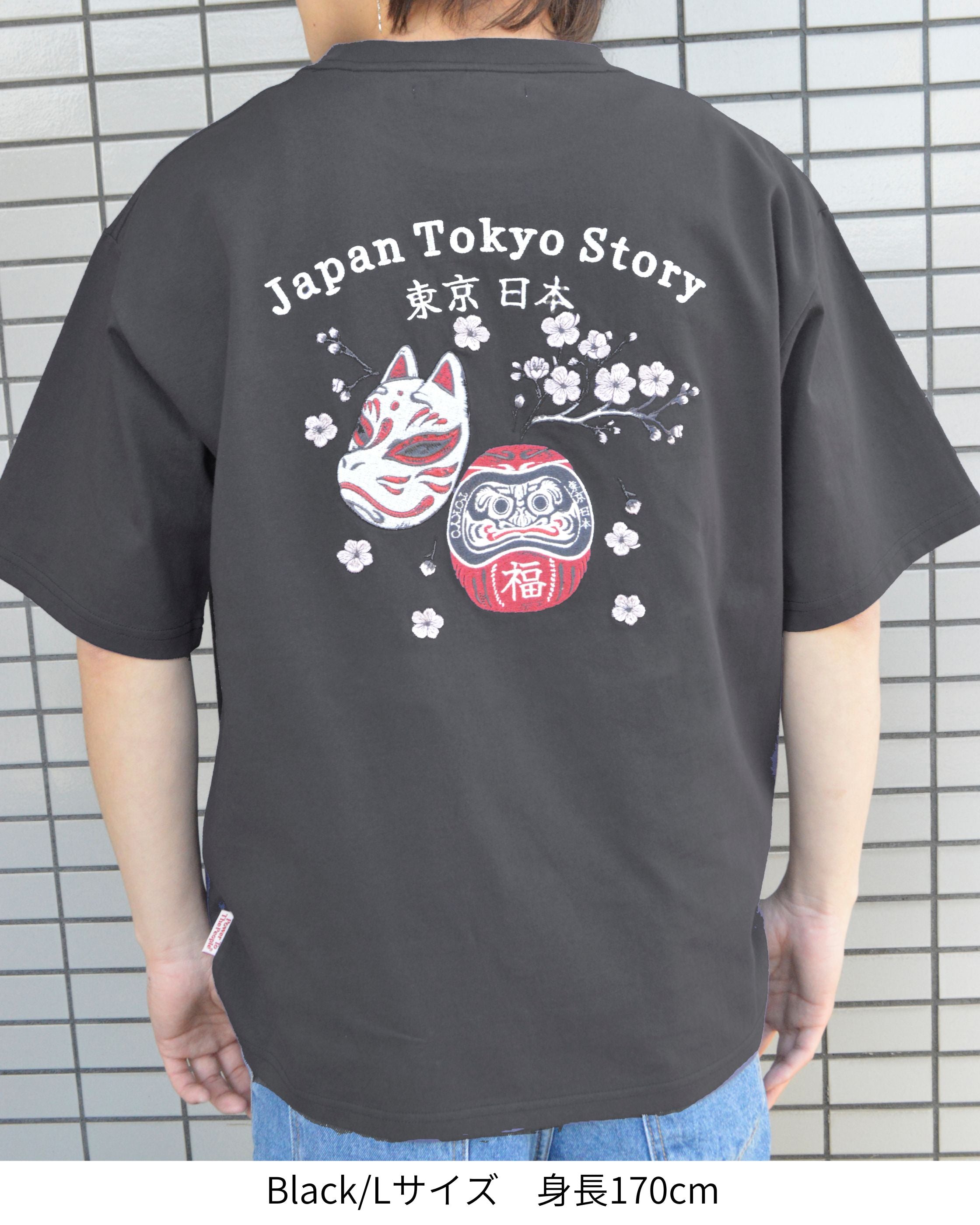 JapanSeries】DARUMA Tee – Ha-Li-C STORE（ハリックストア）公式