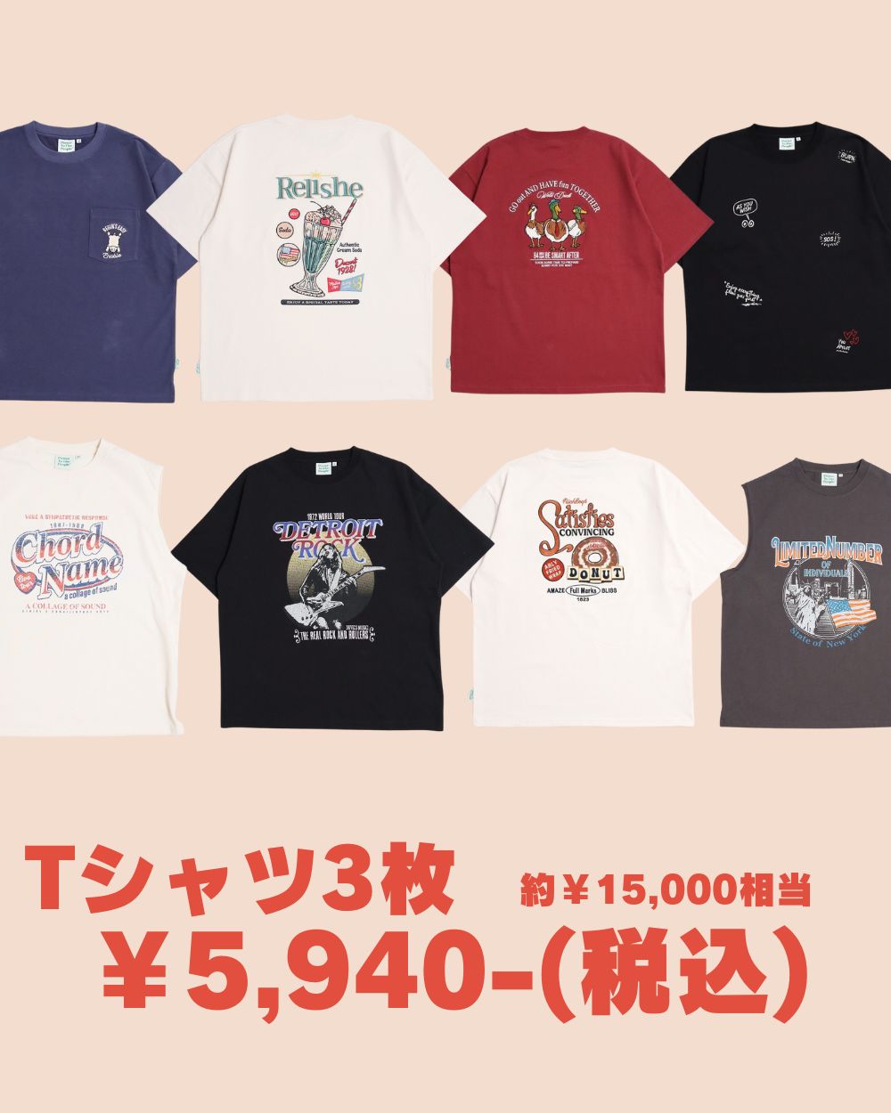 日本未入荷/88rising愛用☆MEDM☆ストリート スウェットシャツ☆ SAINT M×××××× - 【ラスト1点】[4月27日(土)10時発売!!] 【限定