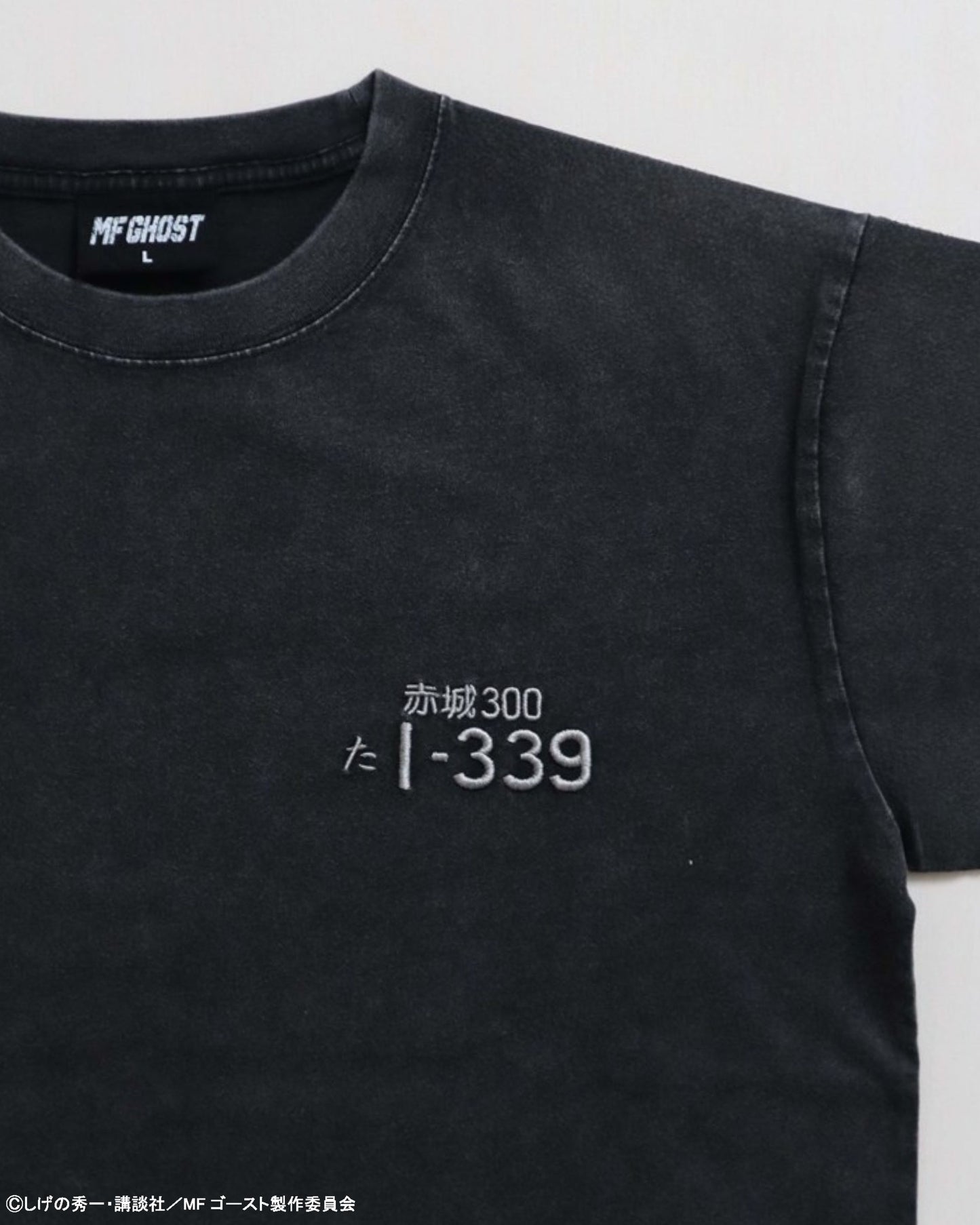 【MFゴースト】TOYOTA SUPRA Tシャツ