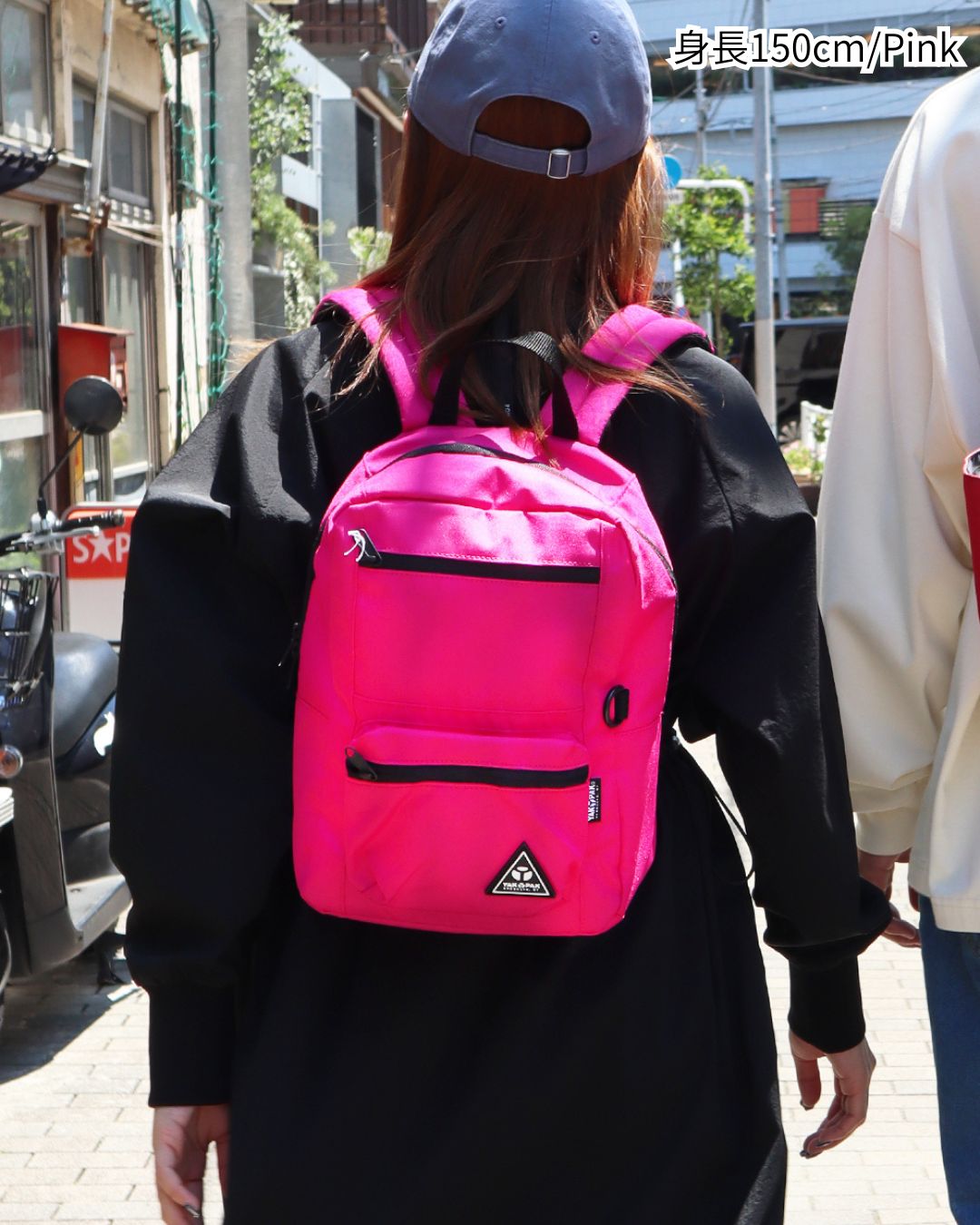 smalldaypack【小サイズ】