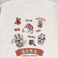 【JapanSeries】MANEKINEKO Tee