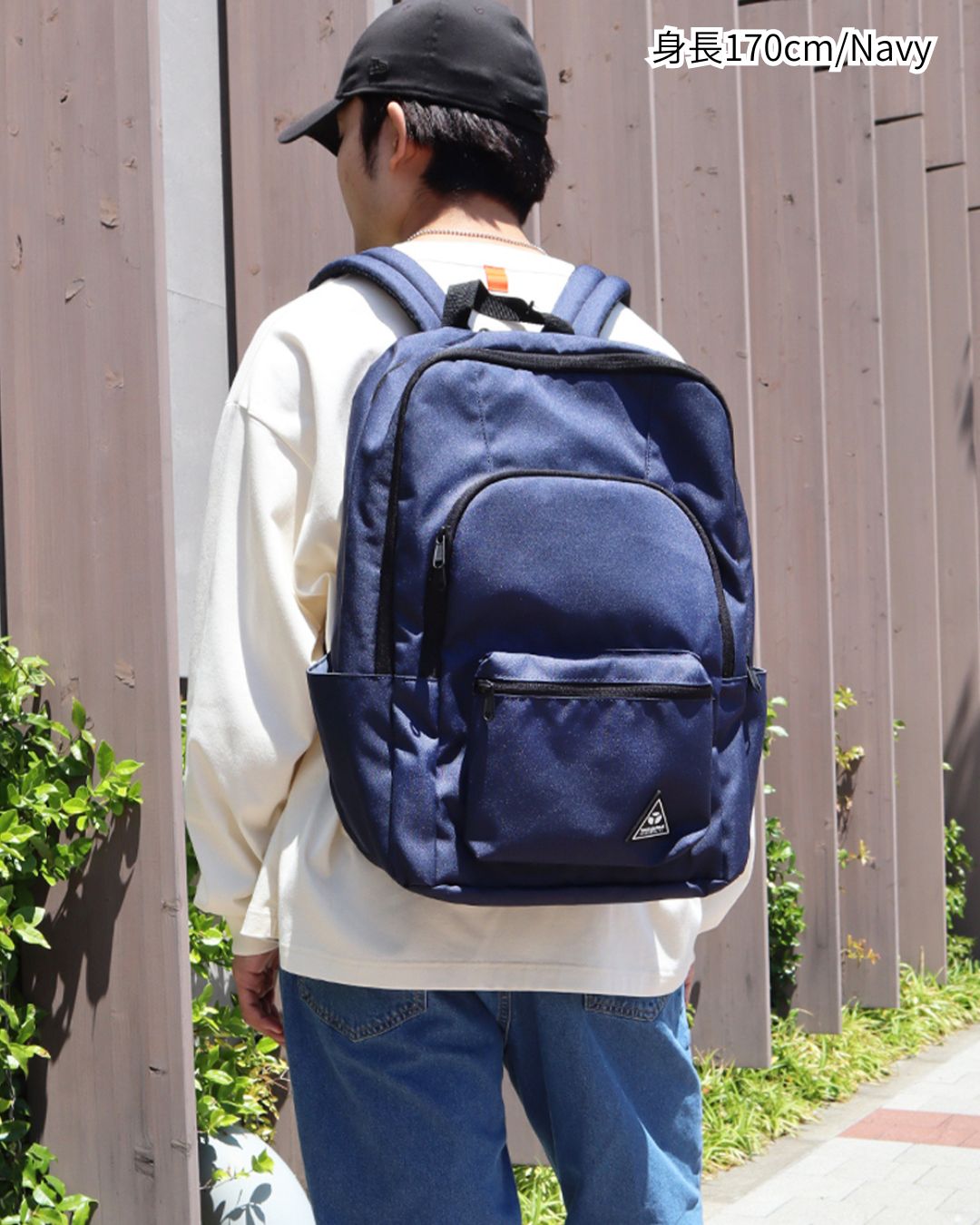 travelbackpack【大サイズ】
