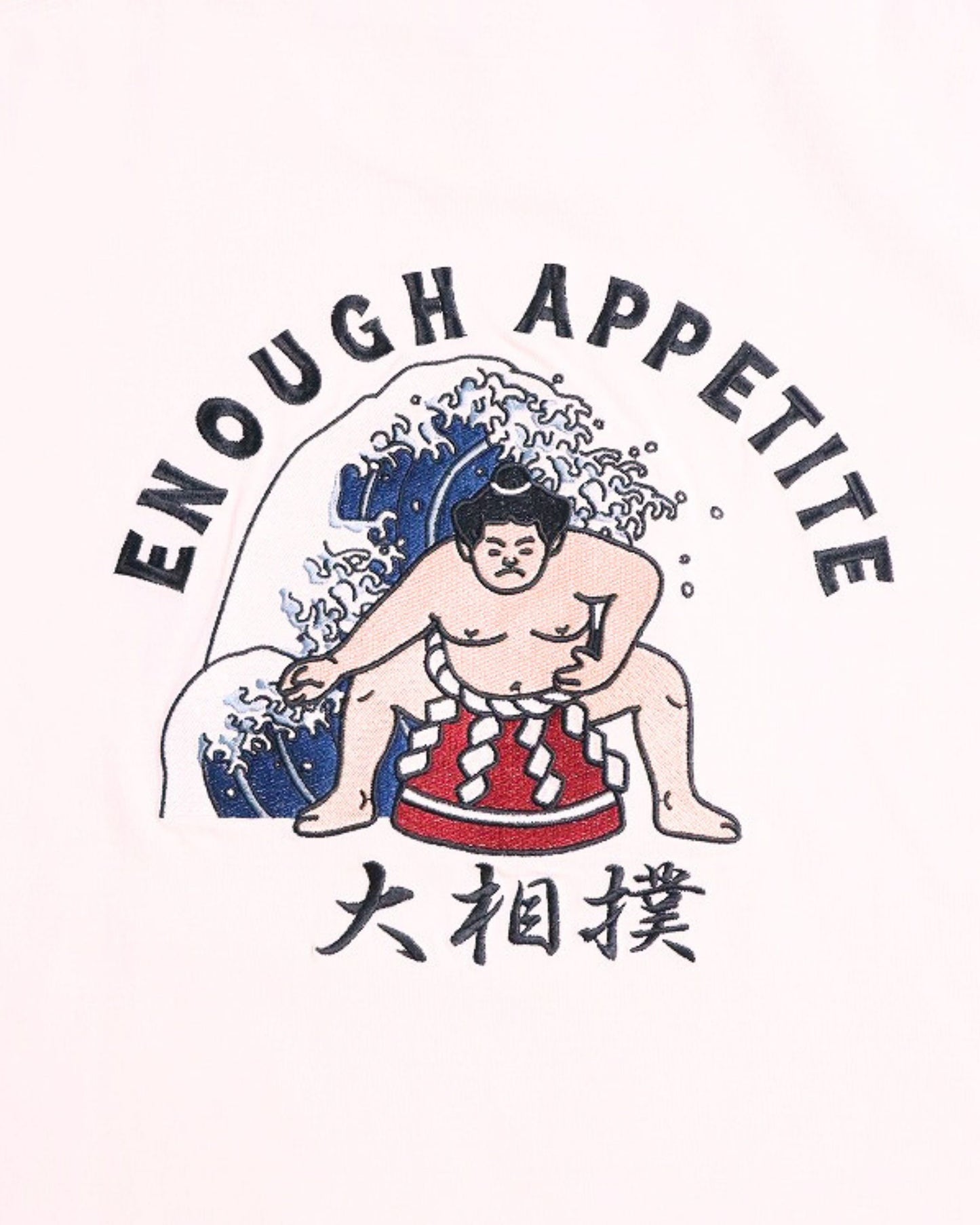 【JapanSeries】SUMOU Embroidered Tee
