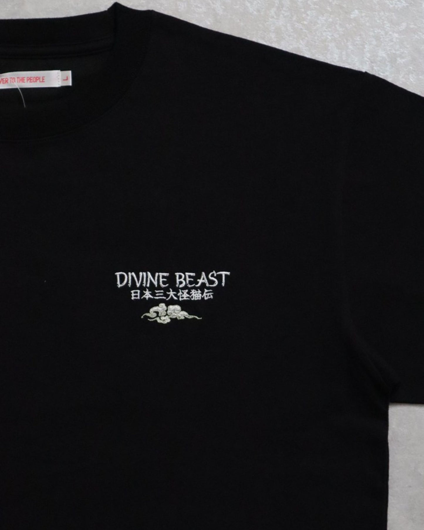 再入荷【JapanSeries】BAKENEKO  Tee