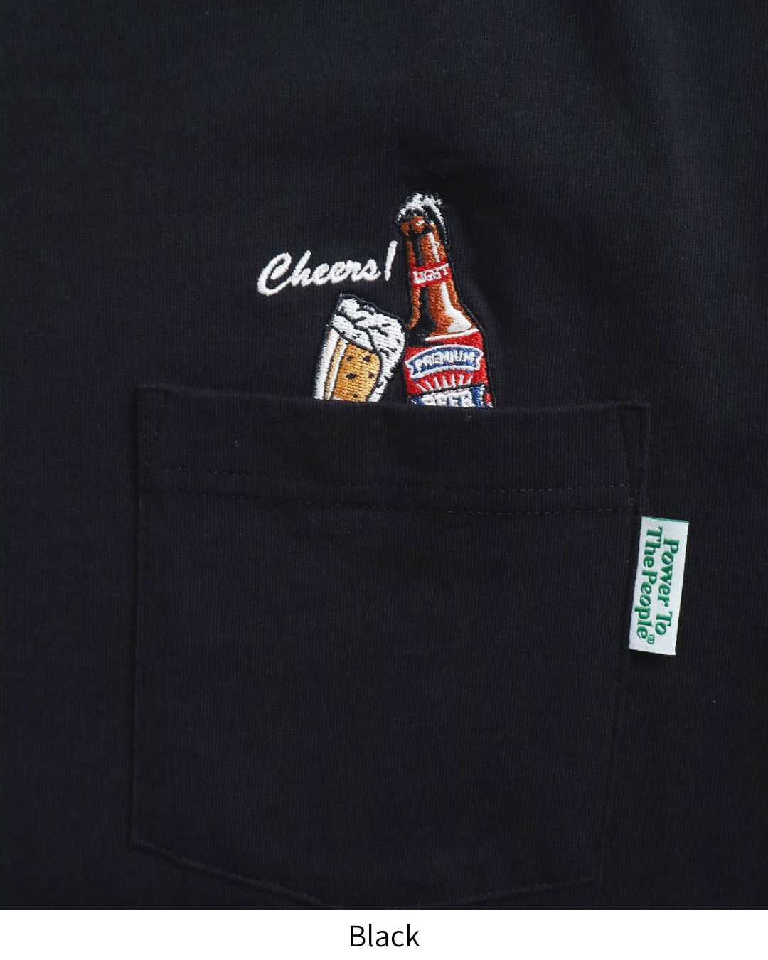 ビール刺繍　ポケTシャツ