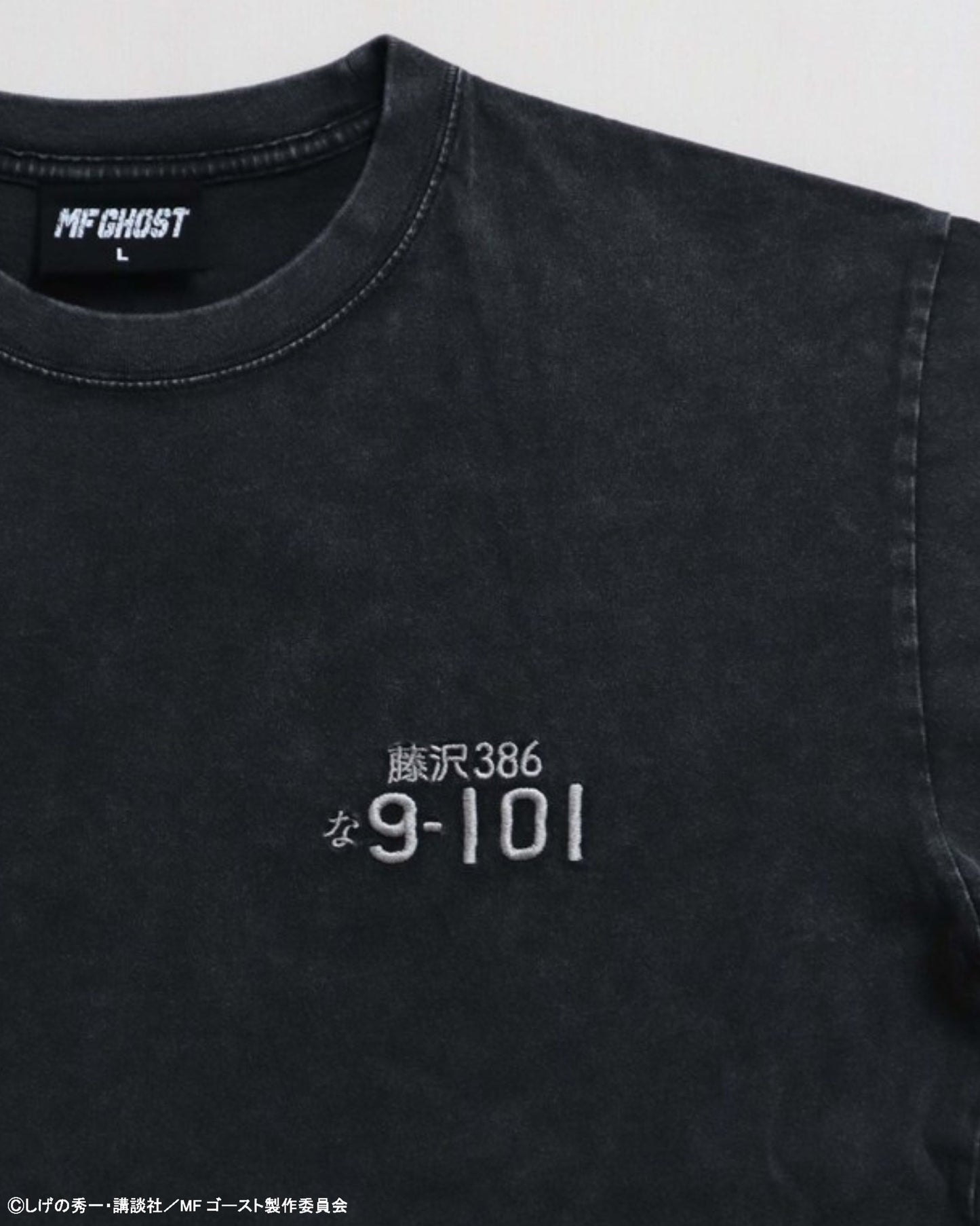 【MFゴースト】TOYOTA 86 Tシャツ