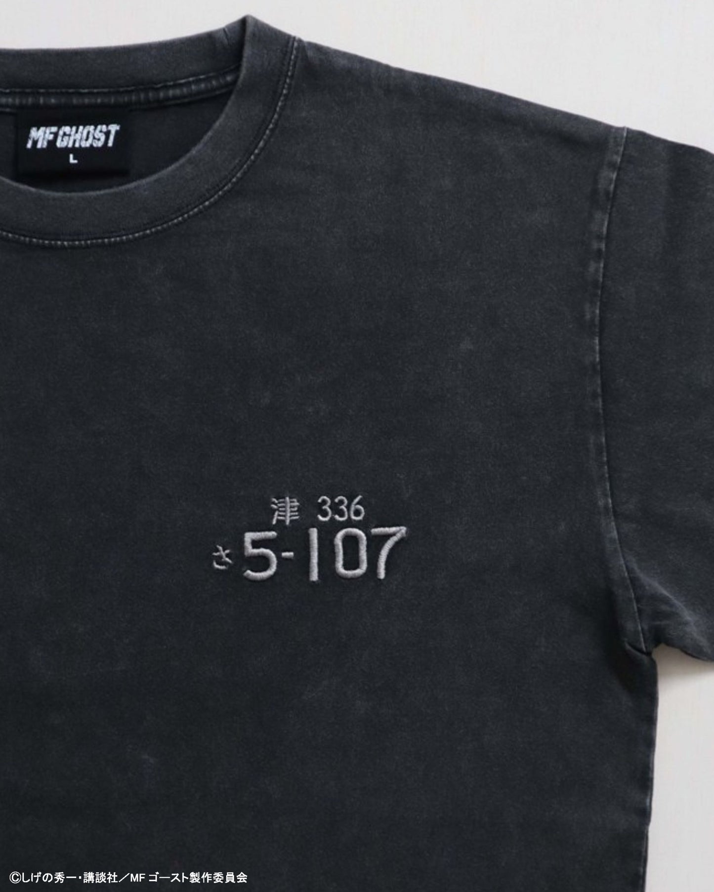 【MFゴースト】HONDA NSX Tシャツ
