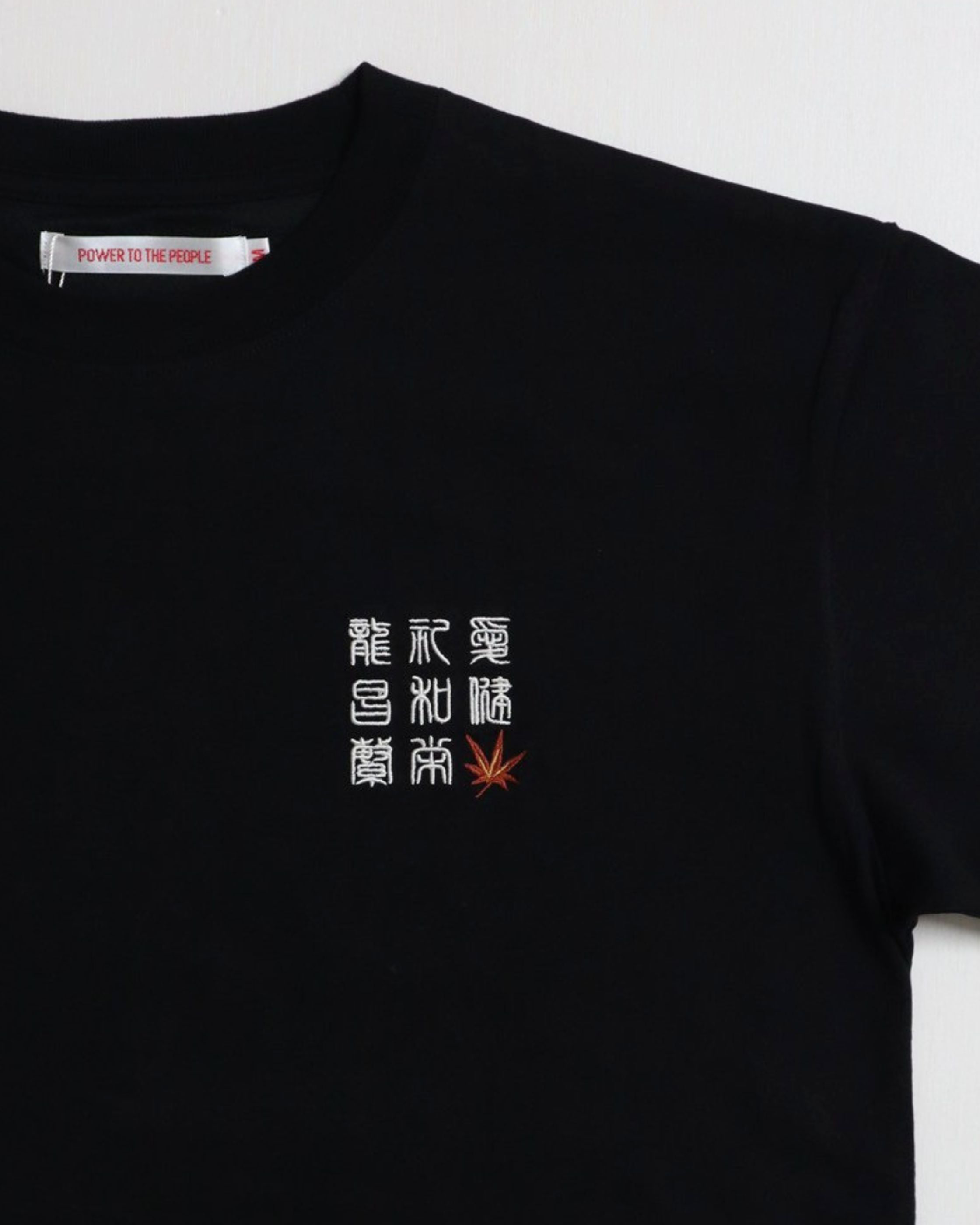 JapanSeries】Momiji Tee – Ha-Li-C STORE（ハリックストア）公式