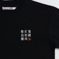 【JapanSeries】Momiji Tee