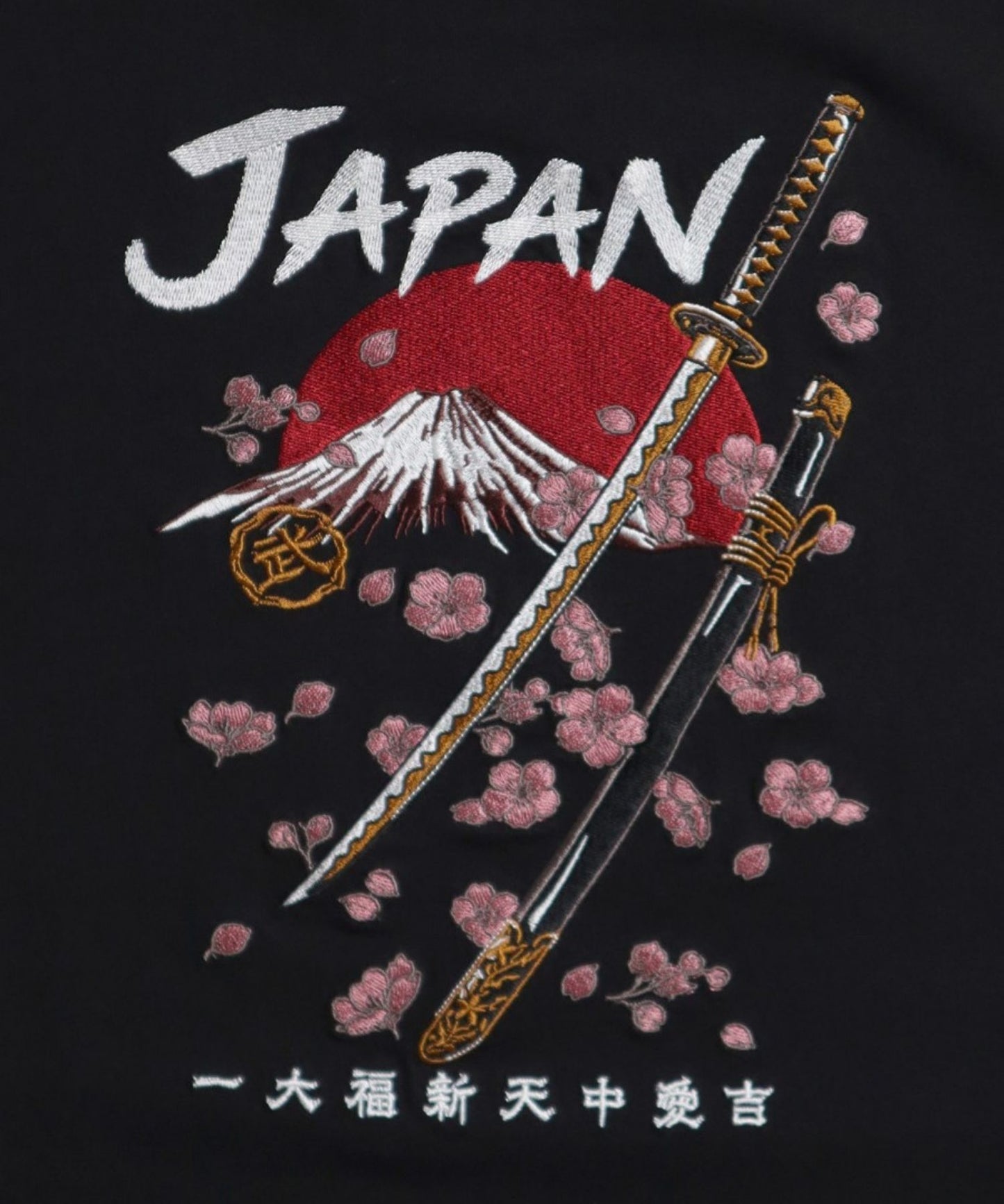 【Japan Series】KATANA Tee /  刀刺繍Tシャツ