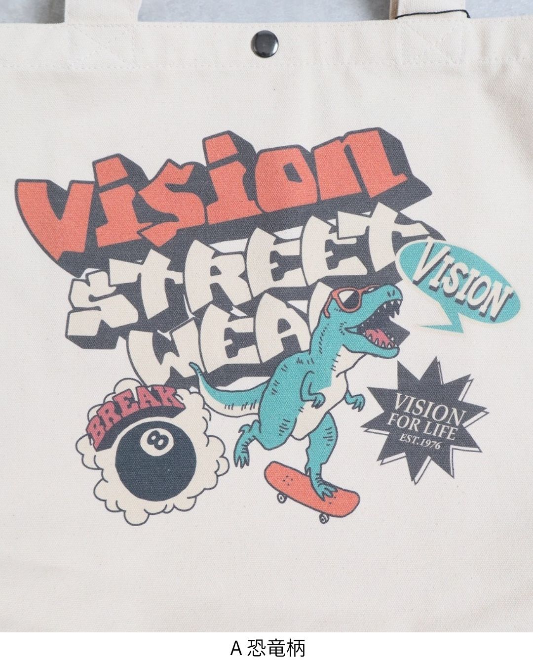 VISION　２ＷＡＹキャンバスショルダー