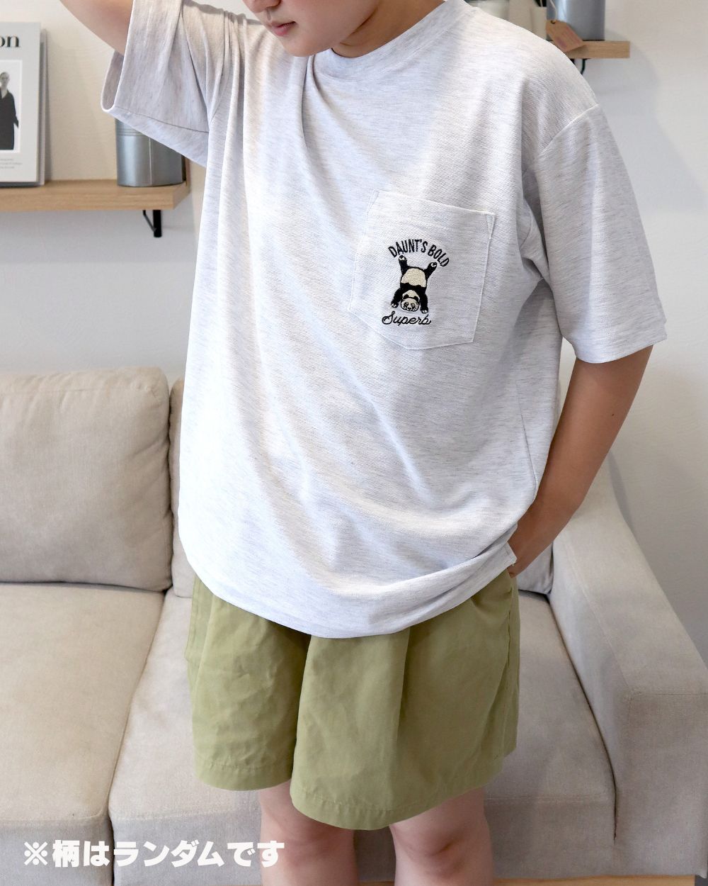 【Tシャツ3点セット】HAPPY BAG(福袋)
