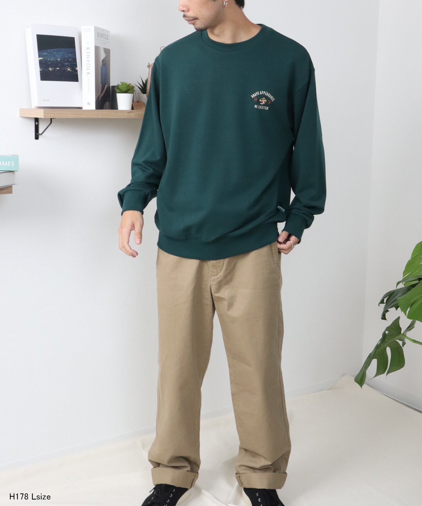 アーチロゴトラ刺繍スウェット