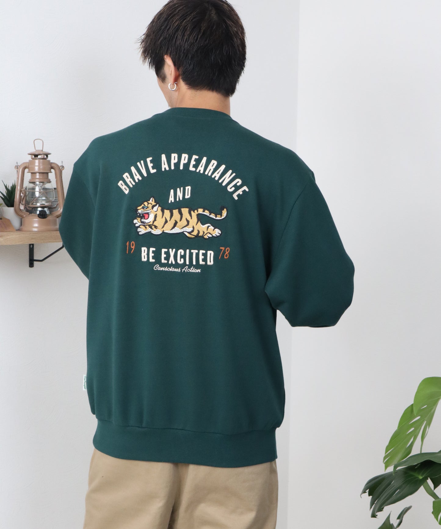 アーチロゴトラ刺繍スウェット