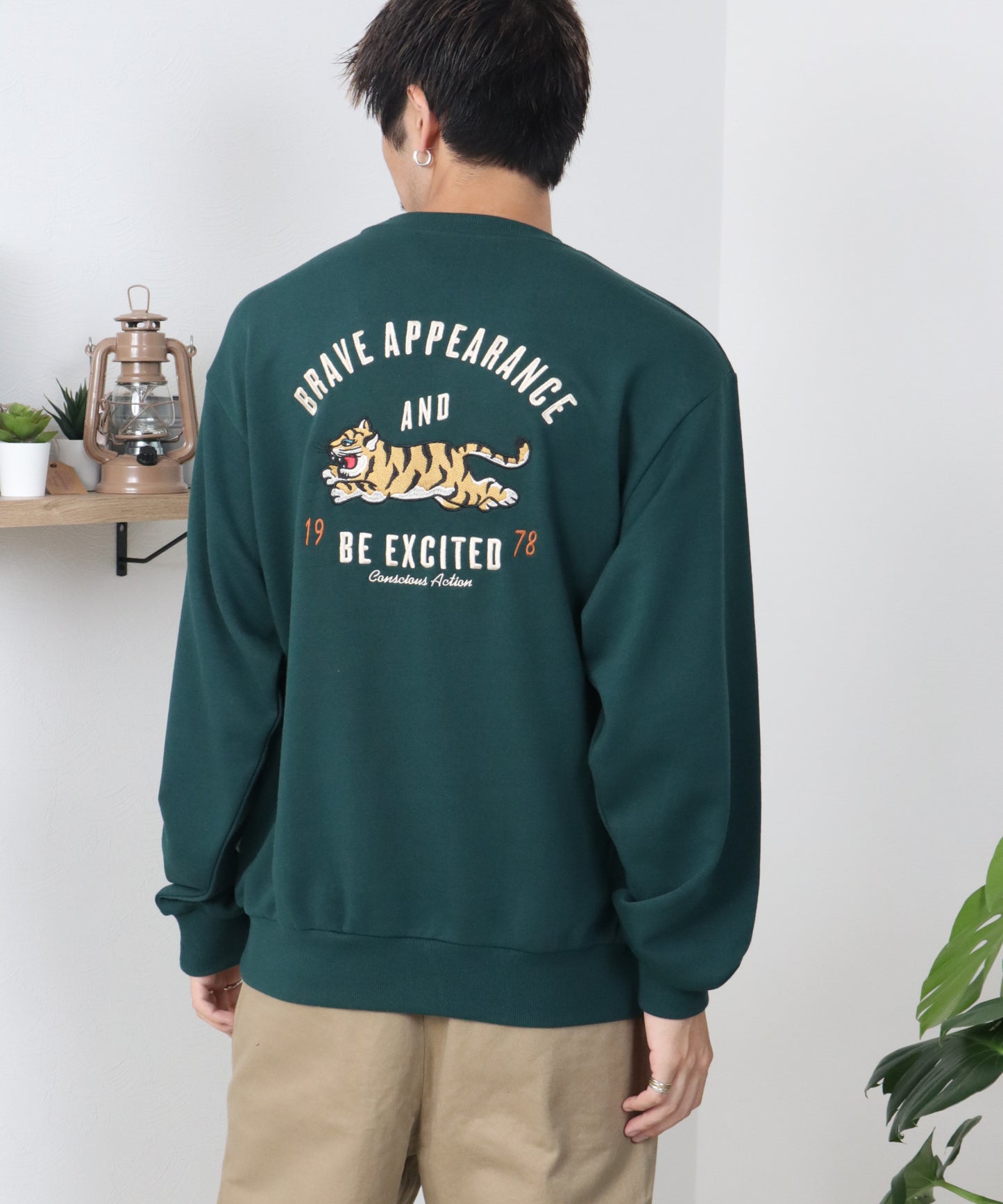 アーチロゴトラ刺繍スウェット