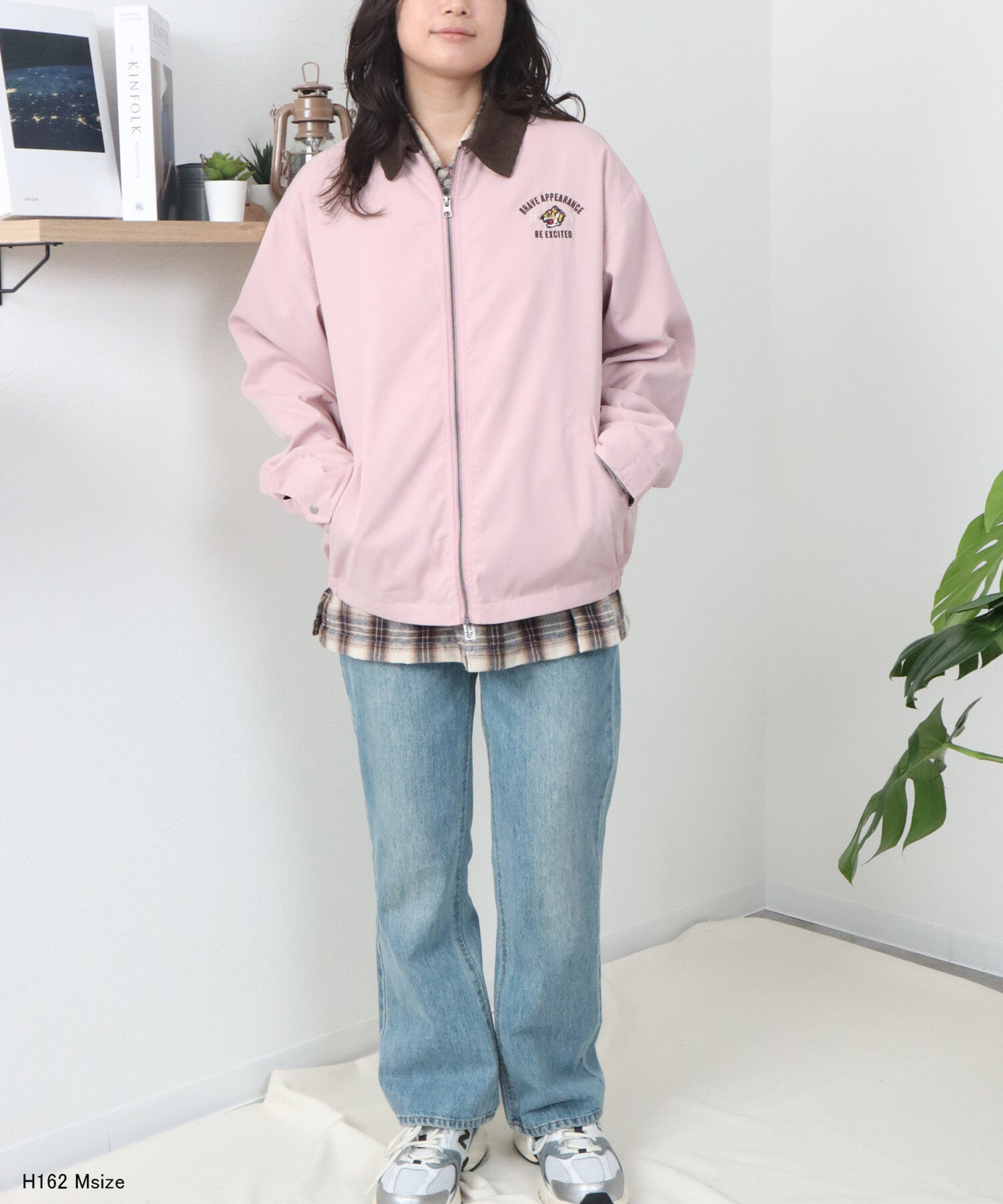 トラ刺繍　襟コーデュロイジャケット