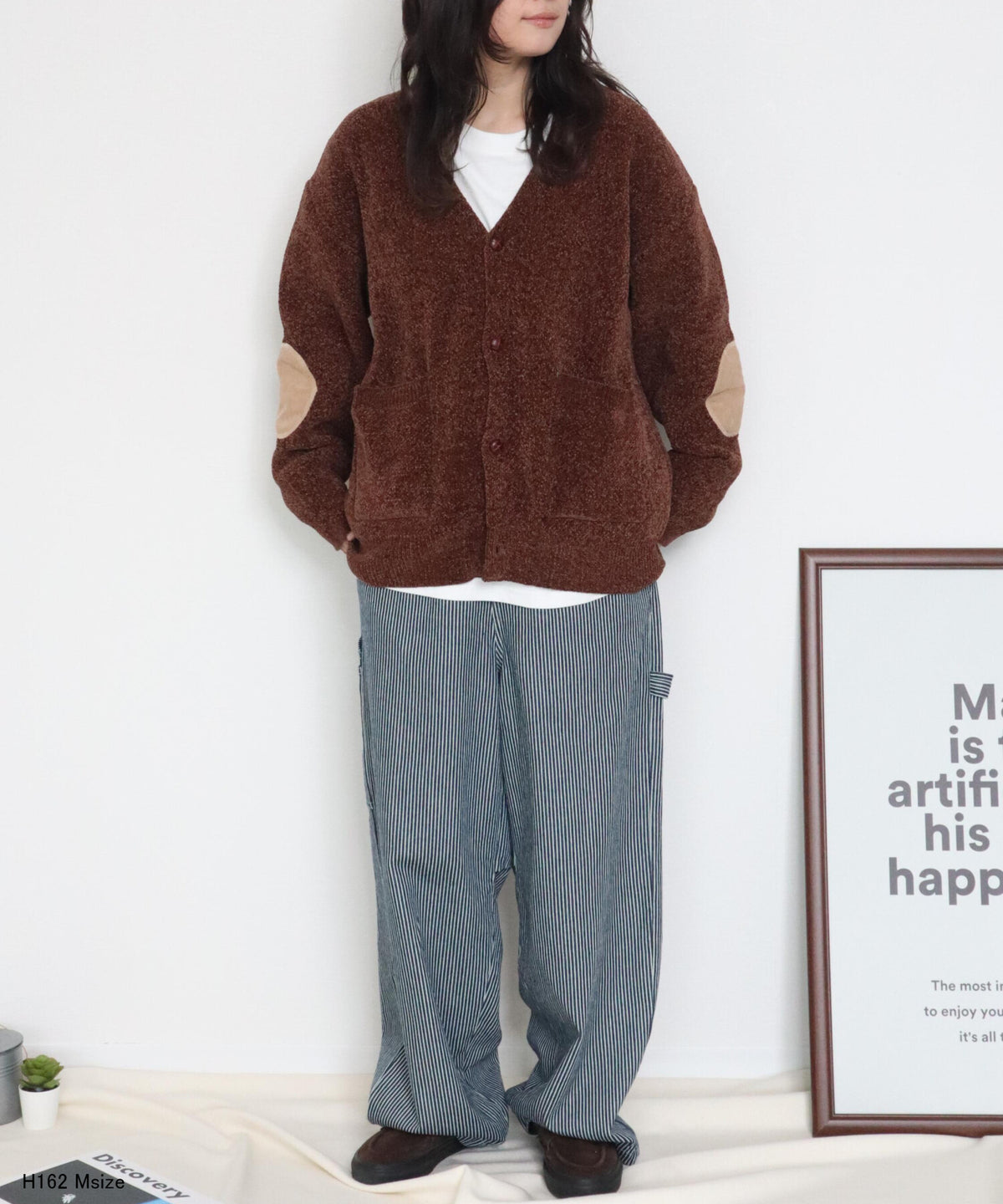 エルボーパッチ　ジャガードロゴモールニットカーディガン