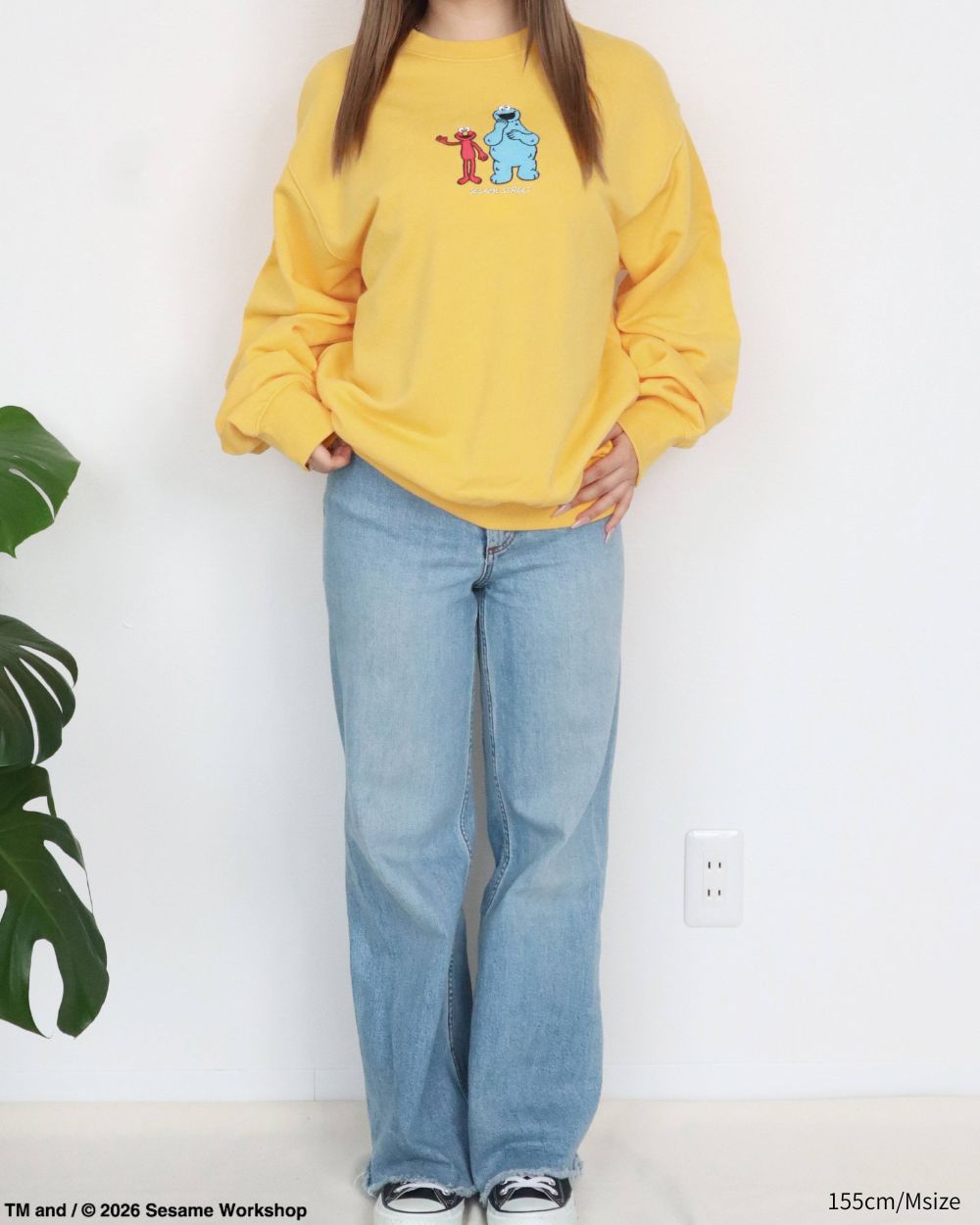 【セサミストリート】フロント刺繍スウェット