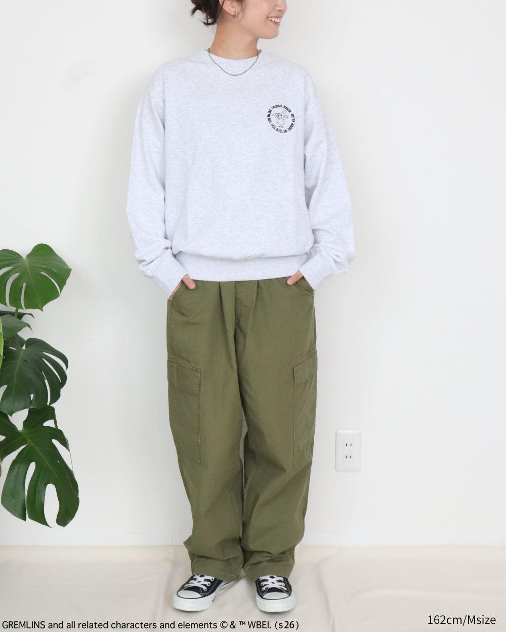 【グレムリン】サガラ刺繍スウェット