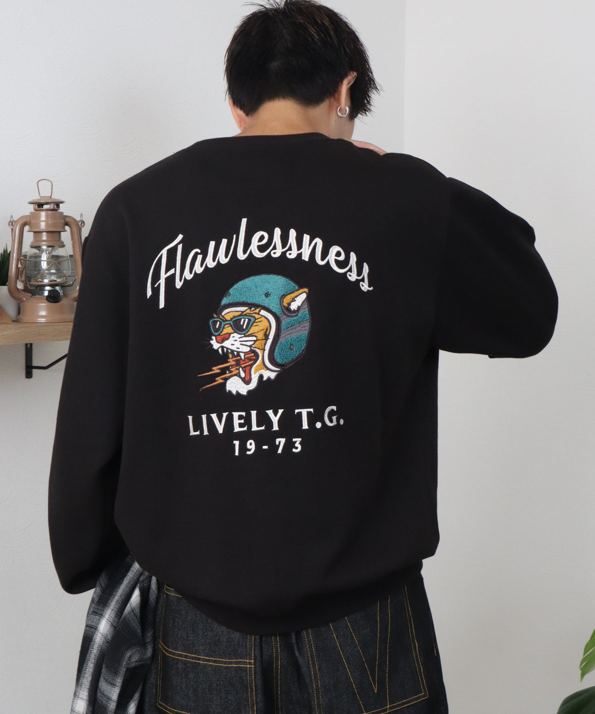 【裏起毛】トラ刺繍スウェット