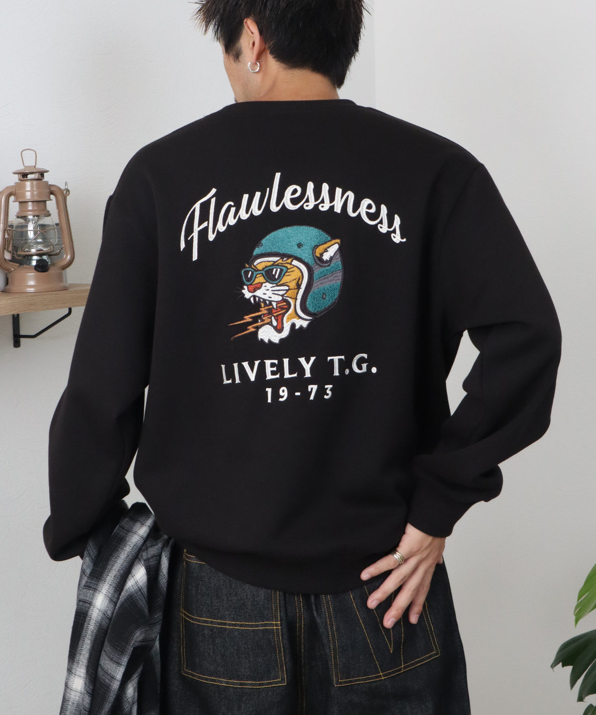 【裏起毛】トラ刺繍スウェット