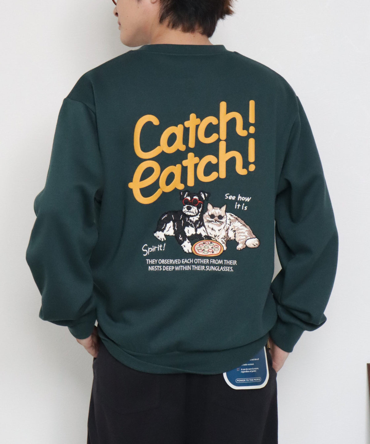 【裏起毛】イヌネコ刺繍スウェット