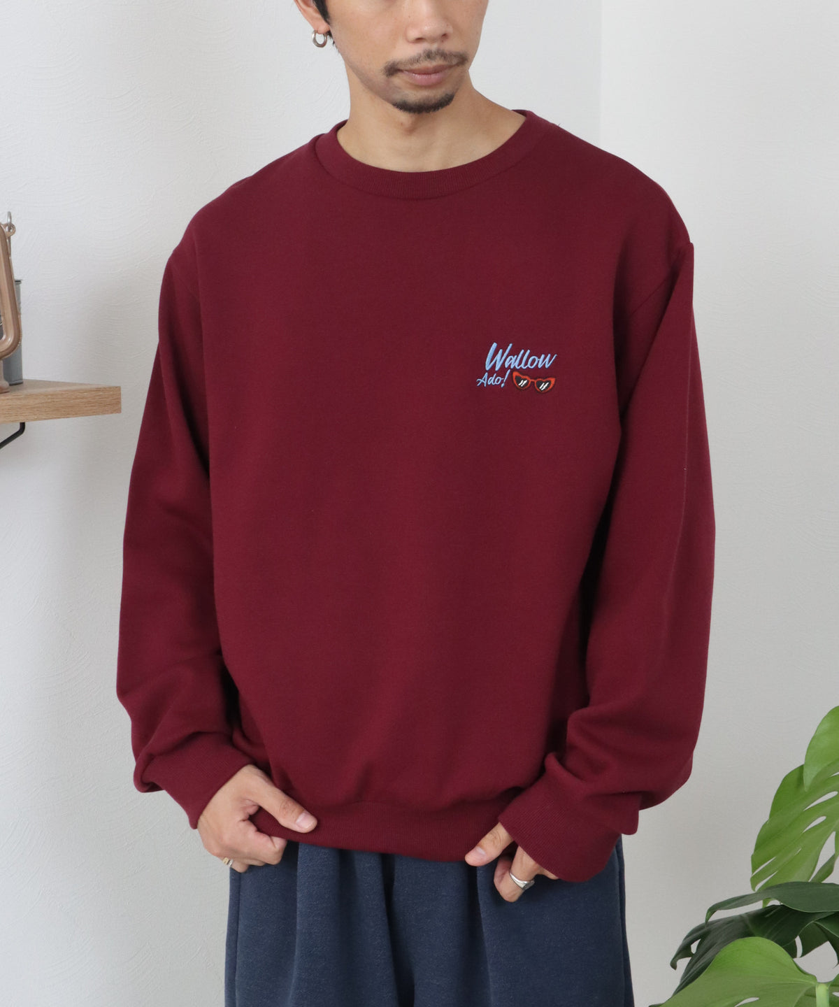 【裏起毛】アヒル刺繍スウェット