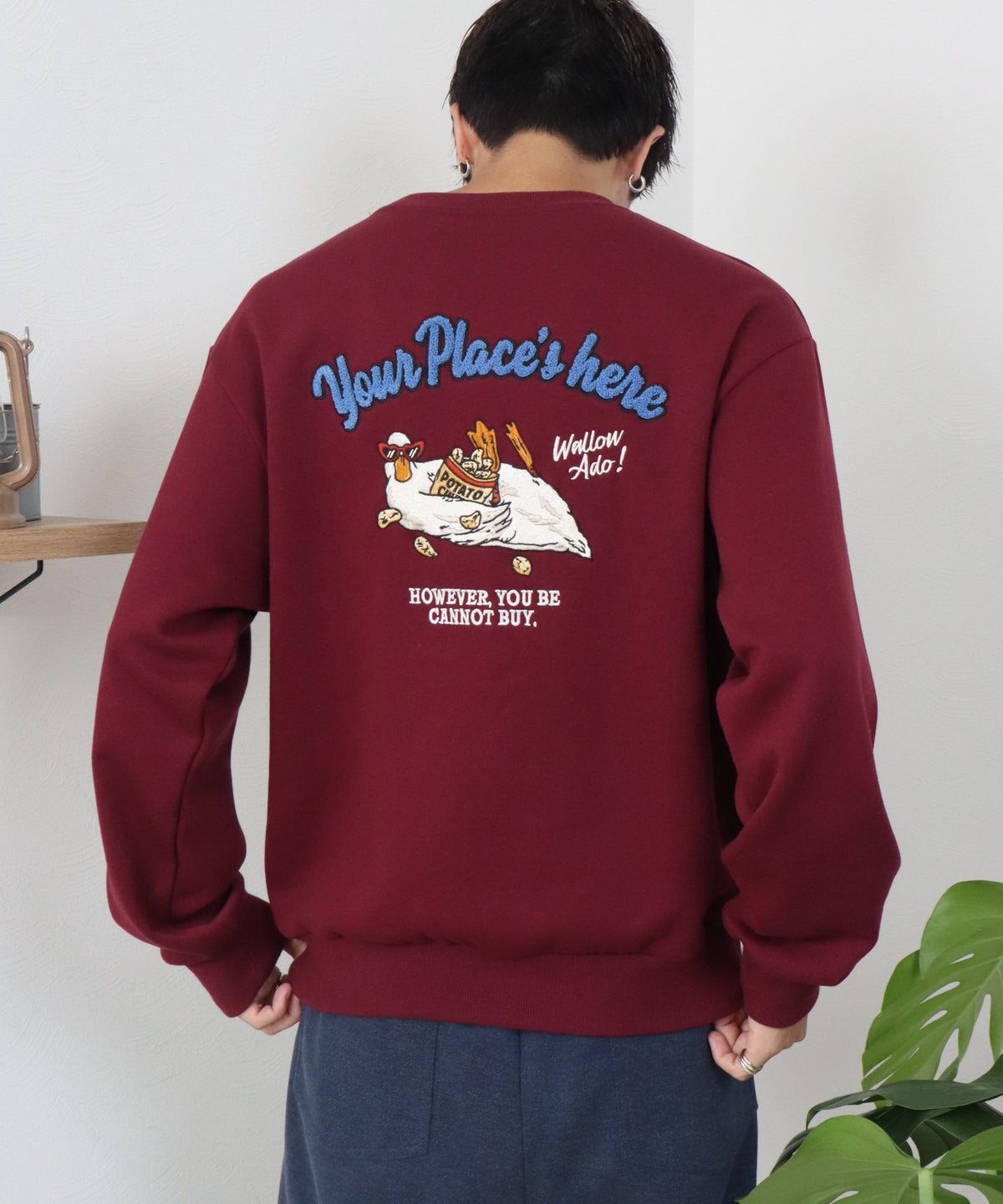 【裏起毛】アヒル刺繍スウェット
