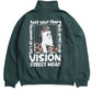Ghost Zip Sweat / 【裏起毛】ゴースト異素材ハーフジップ
