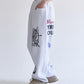 All print Sweat Pants / 【裏起毛】ラクガキ総柄スウェットパンツ