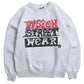 Curly VSW Sweat / 【裏起毛】カーリーVSWロゴスウェット