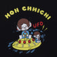 【モンチッチ】UFOイラストTシャツ
