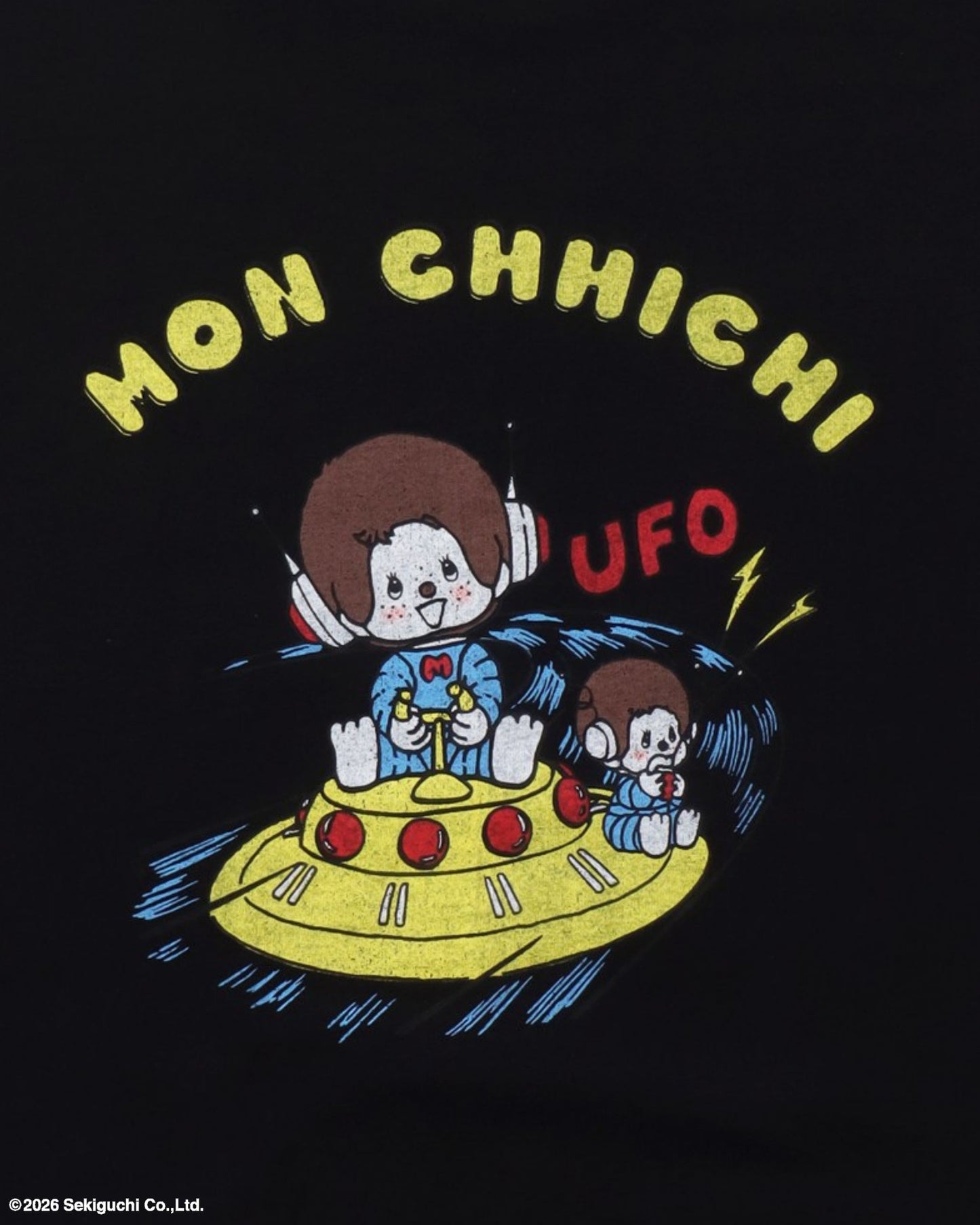 【モンチッチ】UFOイラストTシャツ