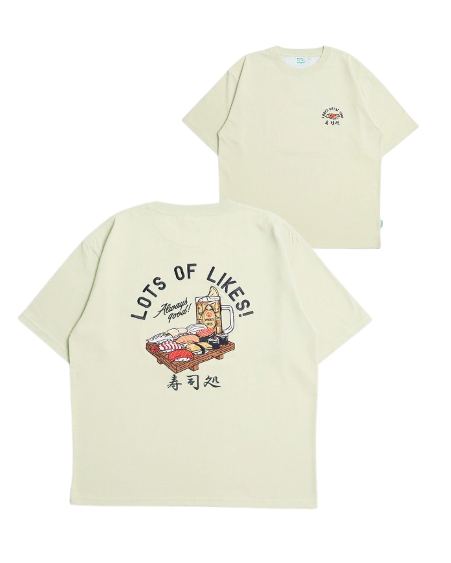【JapanSeries】SUSHI Embroidered Tee