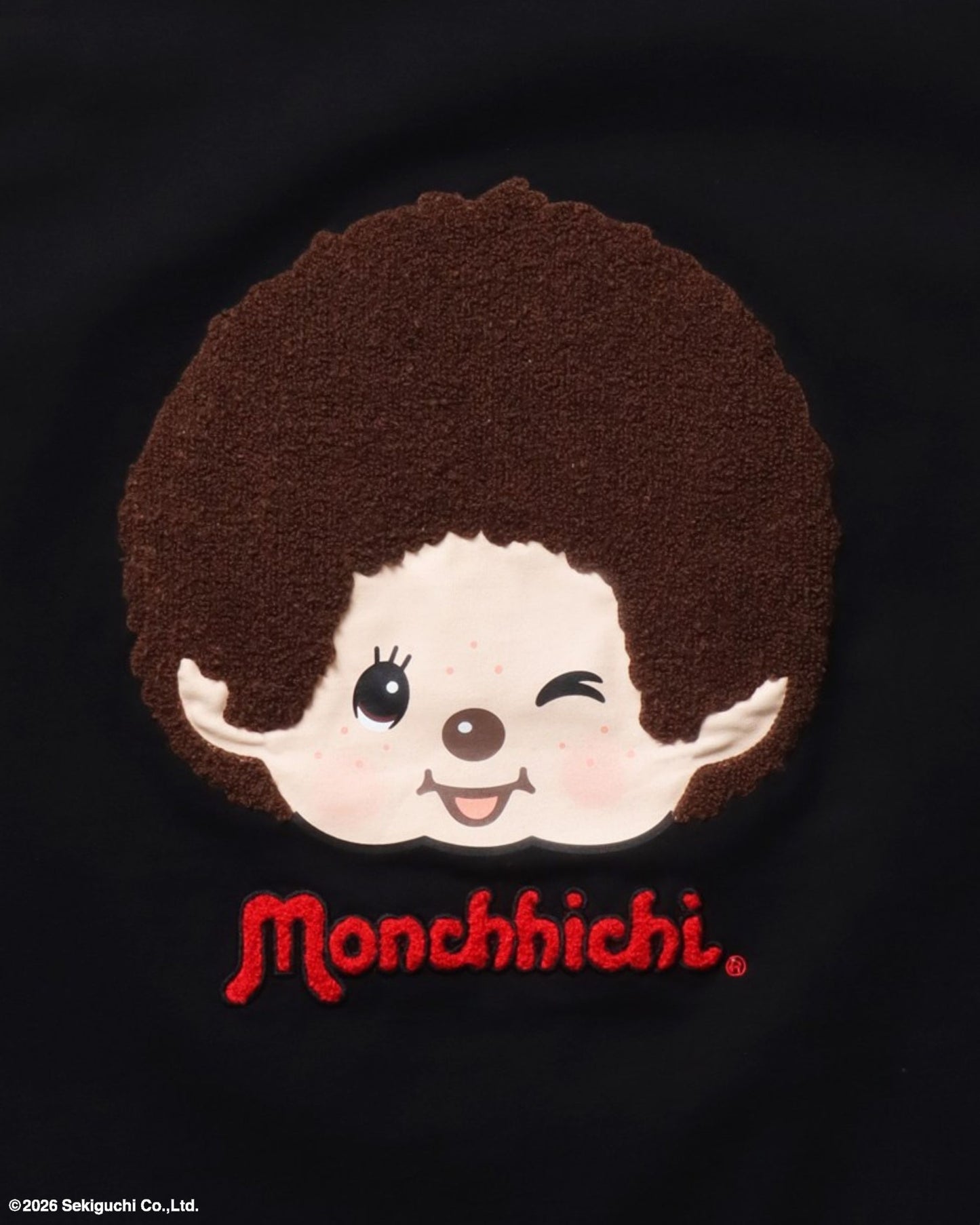 【モンチッチ】サガラオーバーTシャツ