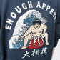 【JapanSeries】SUMOU Embroidered Tee