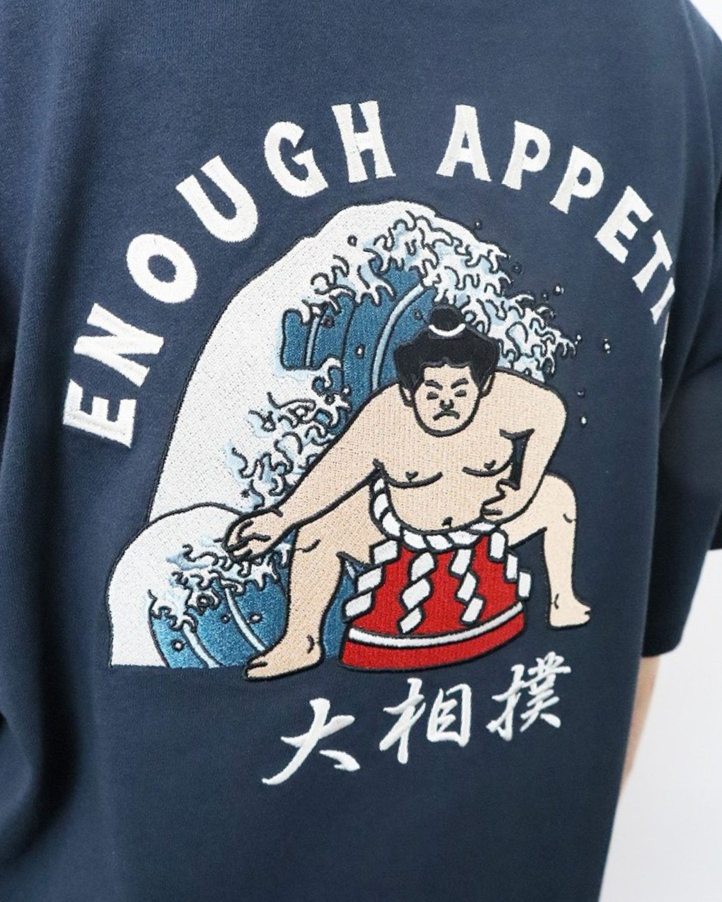【JapanSeries】SUMOU Embroidered Tee