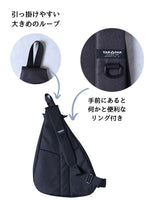 スリングバッグ