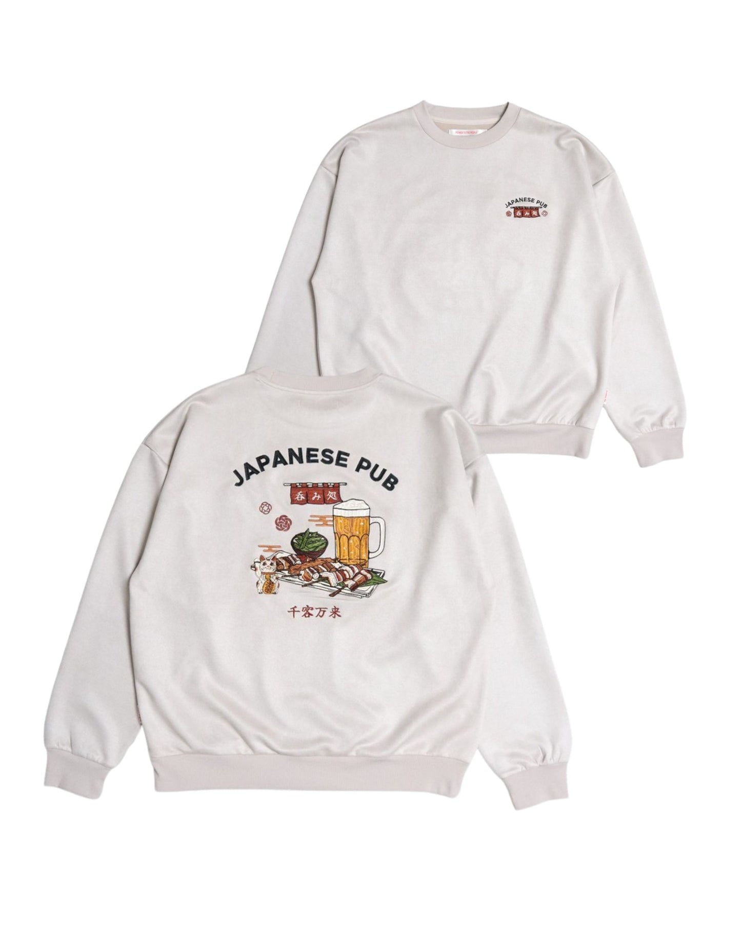 【JapanSeries】IZAKAYA Suede Sweatshirt
