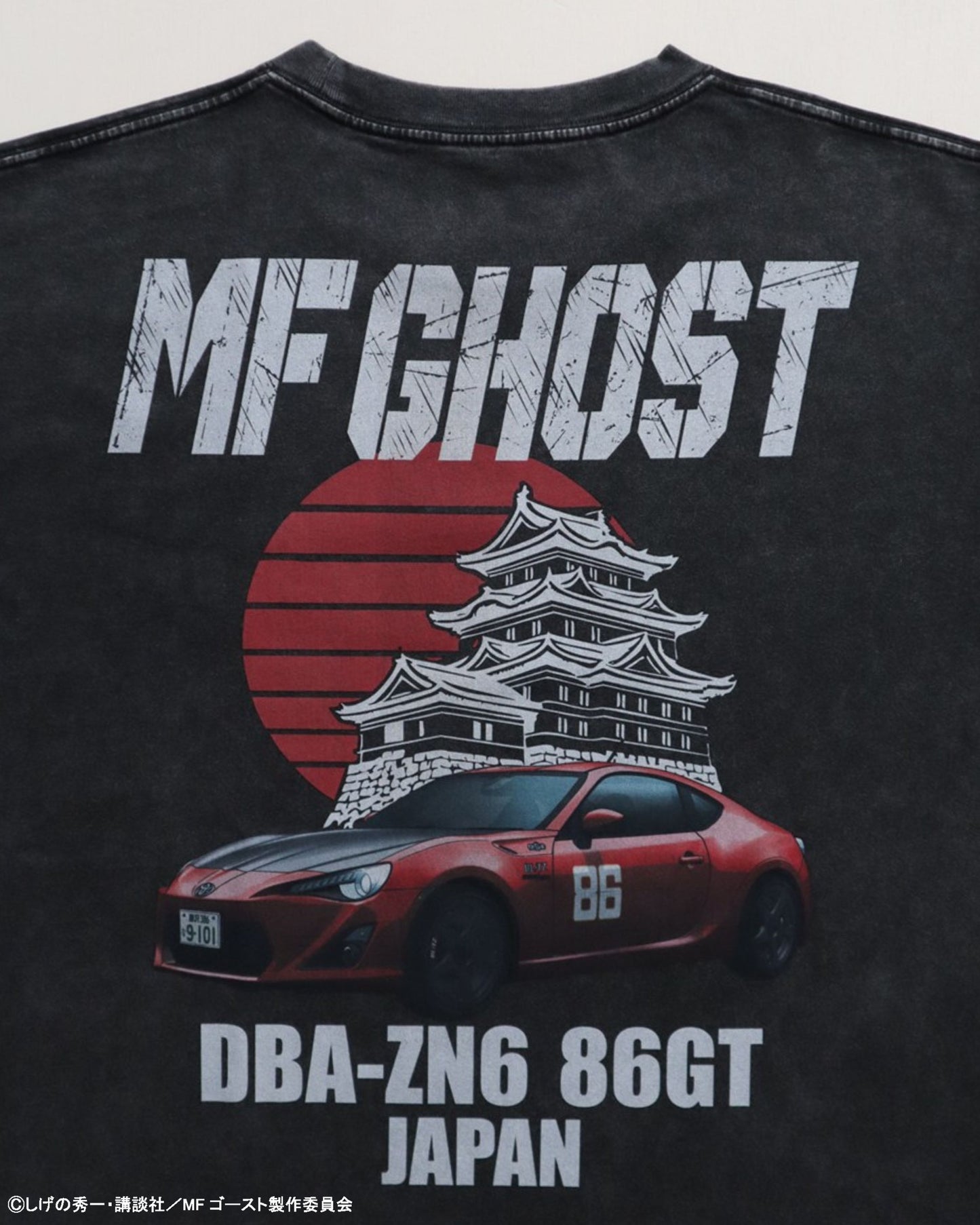 【MFゴースト】TOYOTA 86 Tシャツ