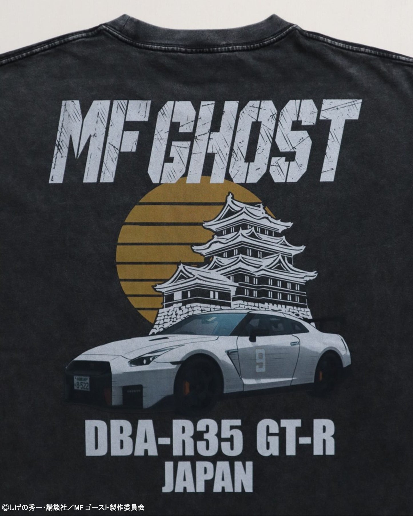 【MFゴースト】NISSAN GTR Tシャツ