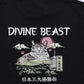 再入荷【JapanSeries】BAKENEKO  Tee